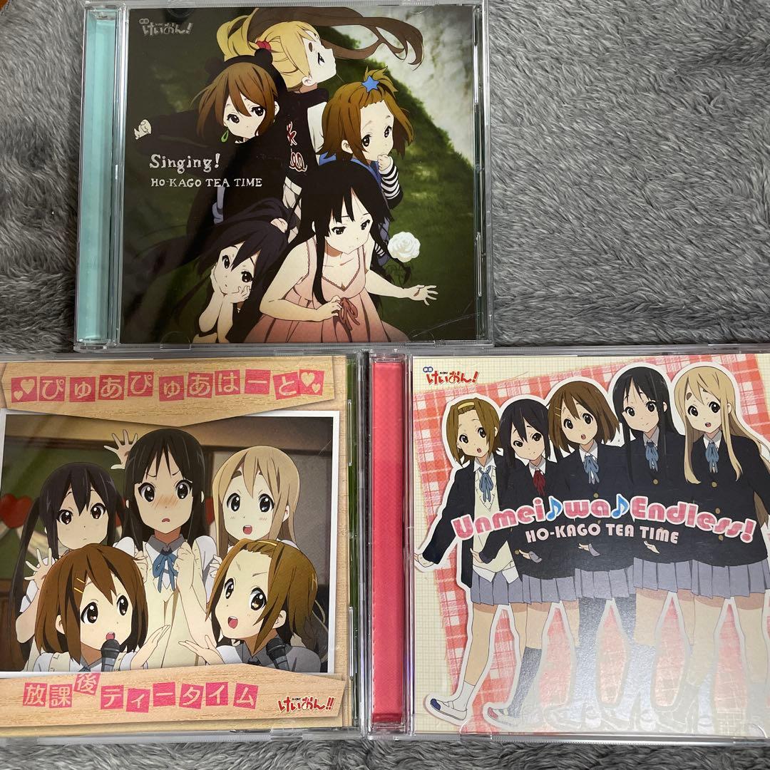 ▶️けいおん!　CD11枚まとめ売り