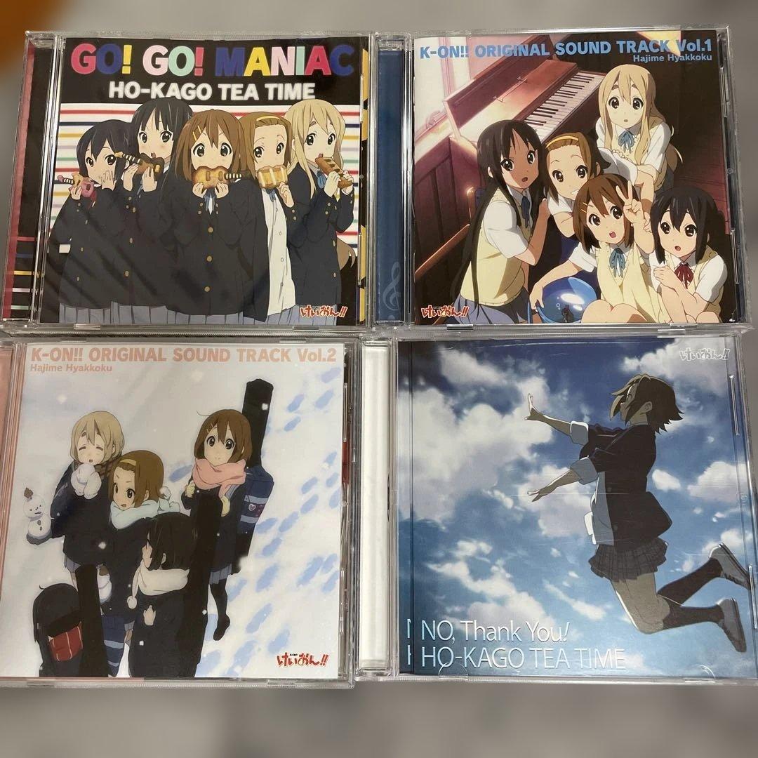▶️けいおん!　CD11枚まとめ売り