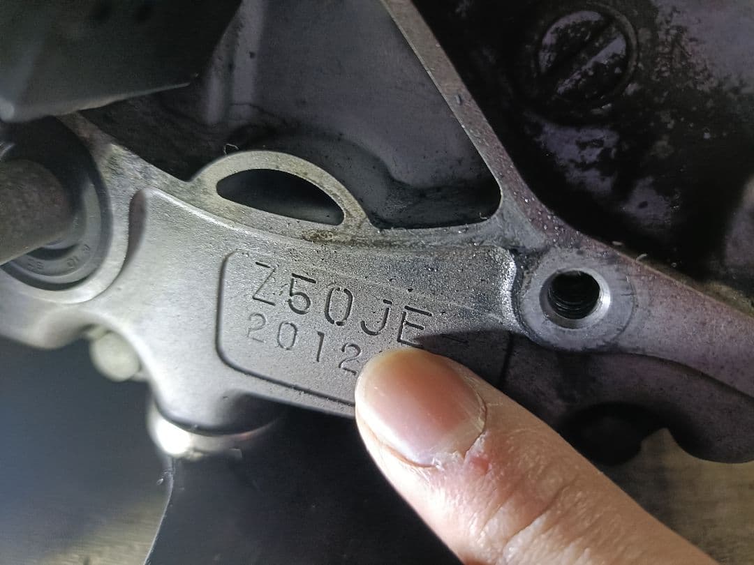 モンキー純正エンジンキタコSTD88キット