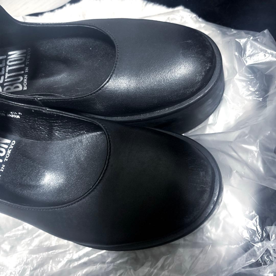 TOKYO BOPPER トーキョーボッパー バレリーナ