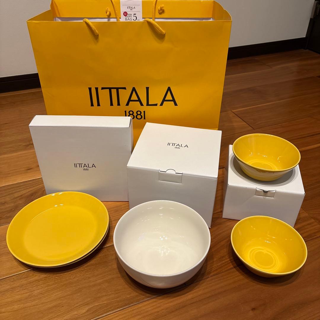  食器セット イエロー ホワイト