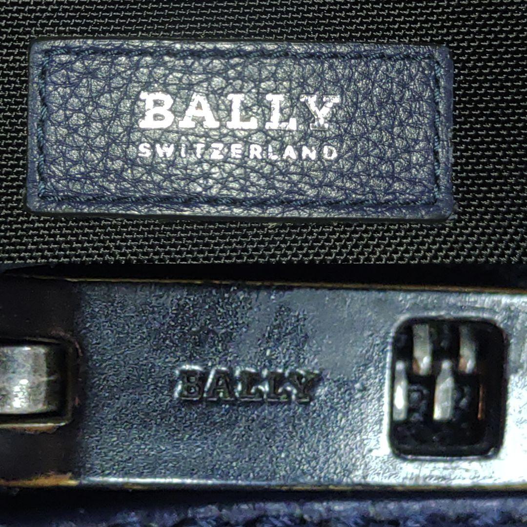 バリー リュックサック バックパック レザー A4可 トレスポ ネイビー