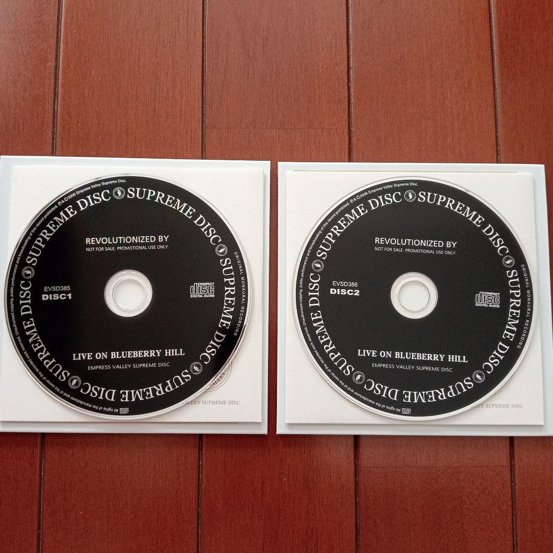 【9CD】【Empress Valley】Led Zeppelin / Live