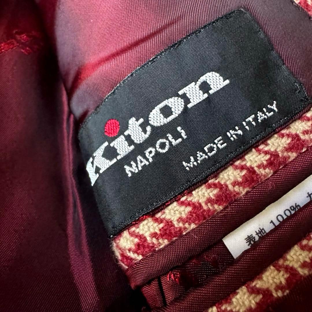 極美品 Kiton テーラードジャケット カシミヤ100% ハウンドトゥース