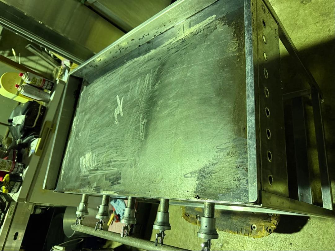 鉄板焼き器　プロパンガス　幅900mm