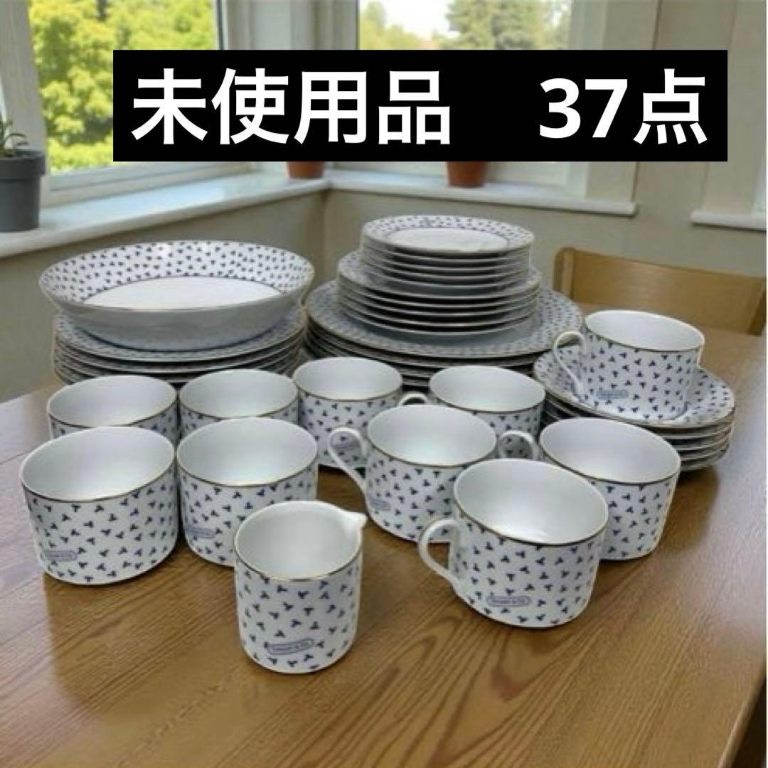 未使用品　Tiffany ＆Co. ティファニー　ダンシングt 食器セット37点