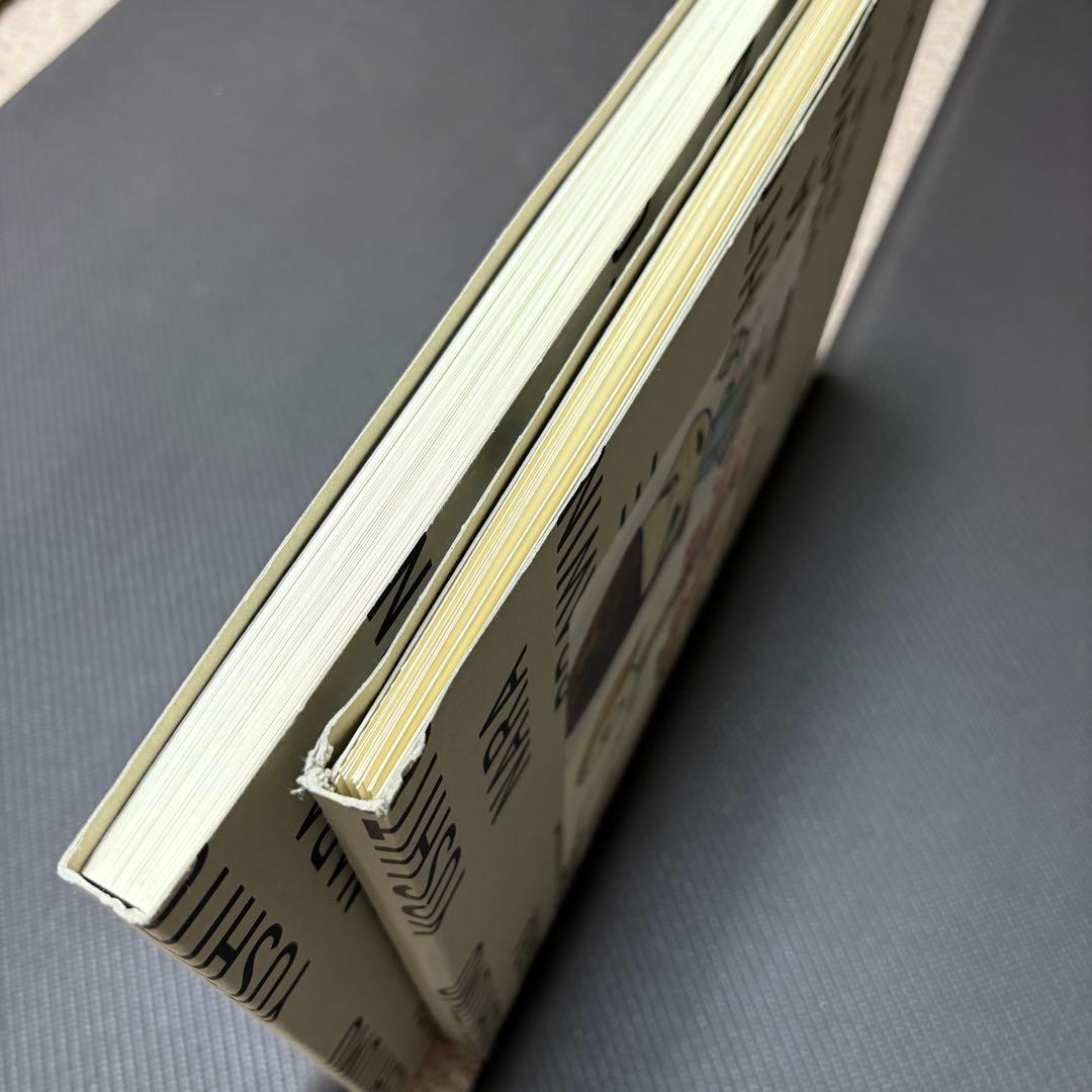 奈良美智　ドローイングファイル　1.5冊セット　「DRAWING FILE」