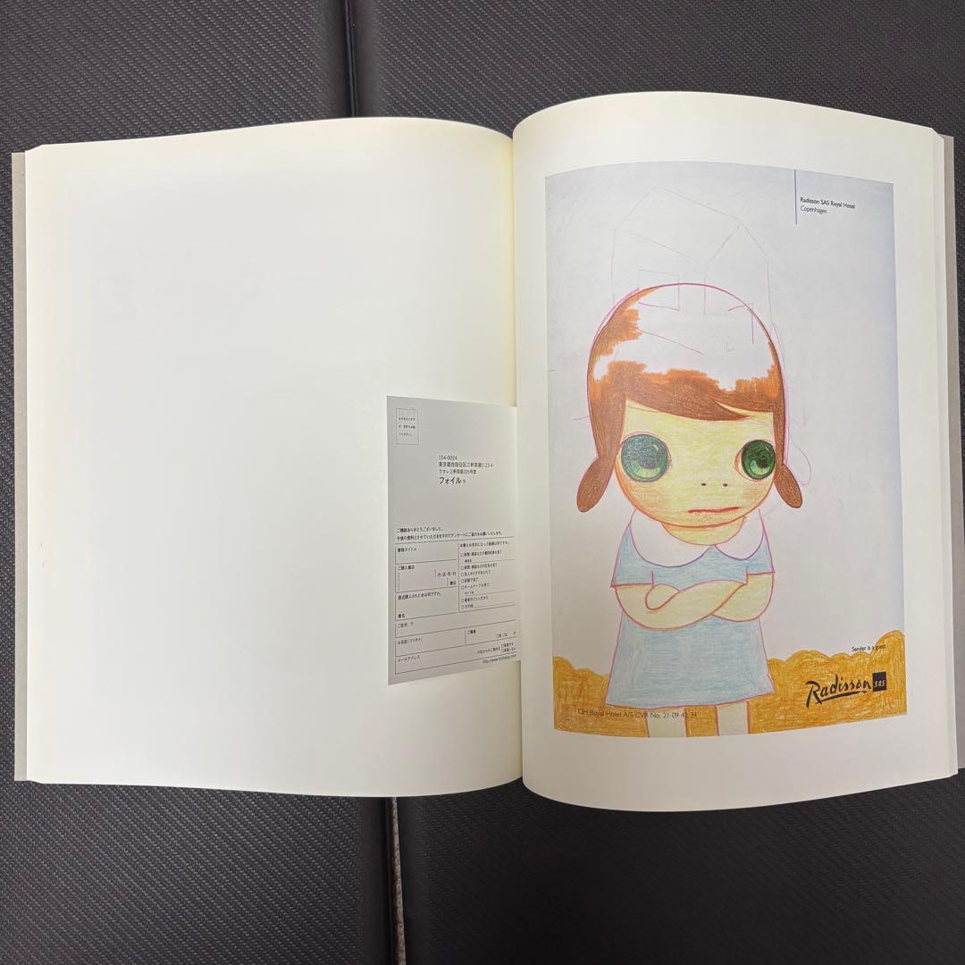 奈良美智　ドローイングファイル　1.5冊セット　「DRAWING FILE」