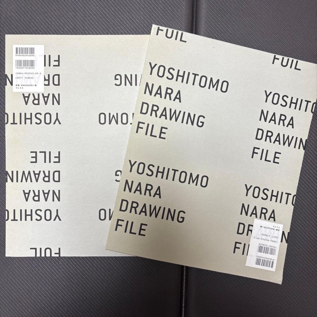 奈良美智　ドローイングファイル　1.5冊セット　「DRAWING FILE」