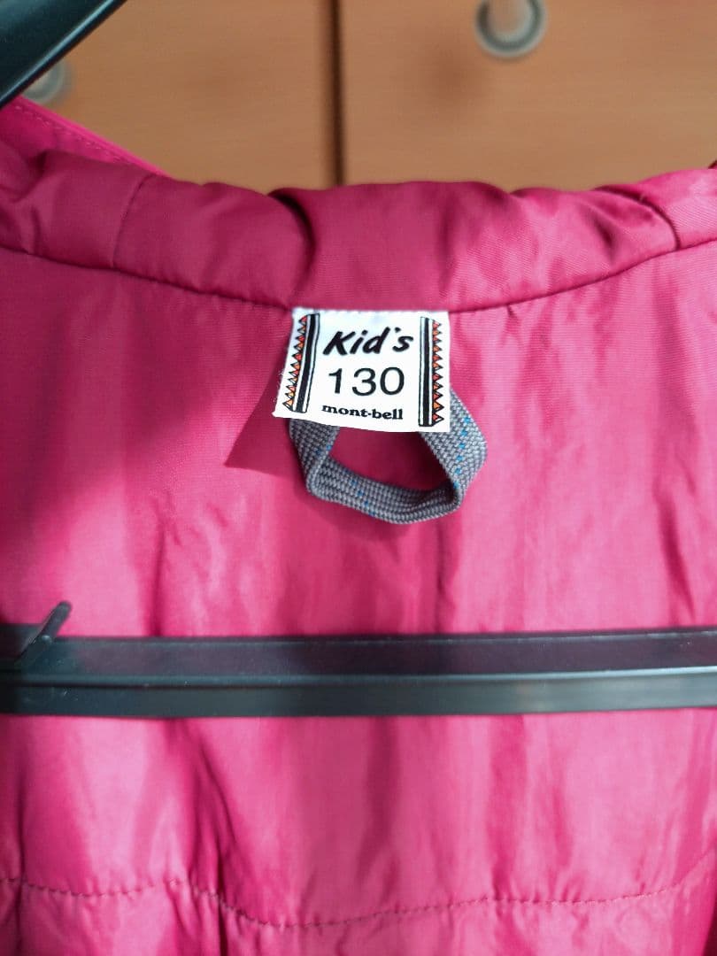 モンベル　キッズ　130 スキーウェアセット