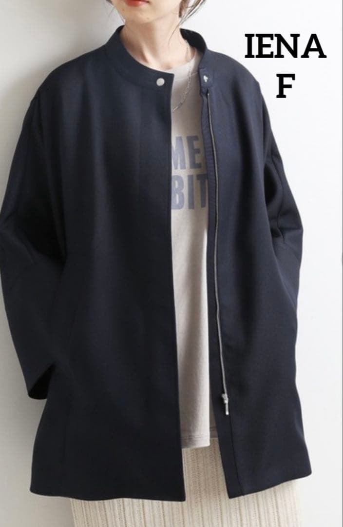 美品IENA ツイル ショートコート ジャケット　F