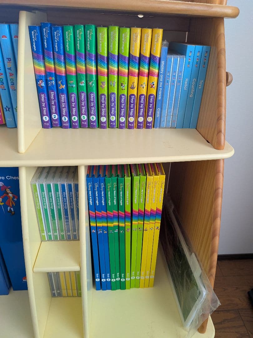 ディズニー英語システム 教材セット