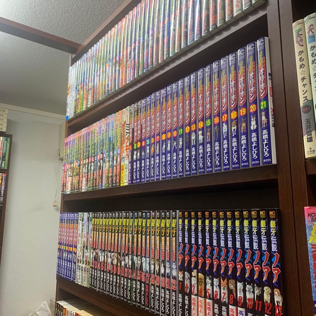 高橋よしひこ　銀牙シリーズ　全157巻セット　ほぼ初版