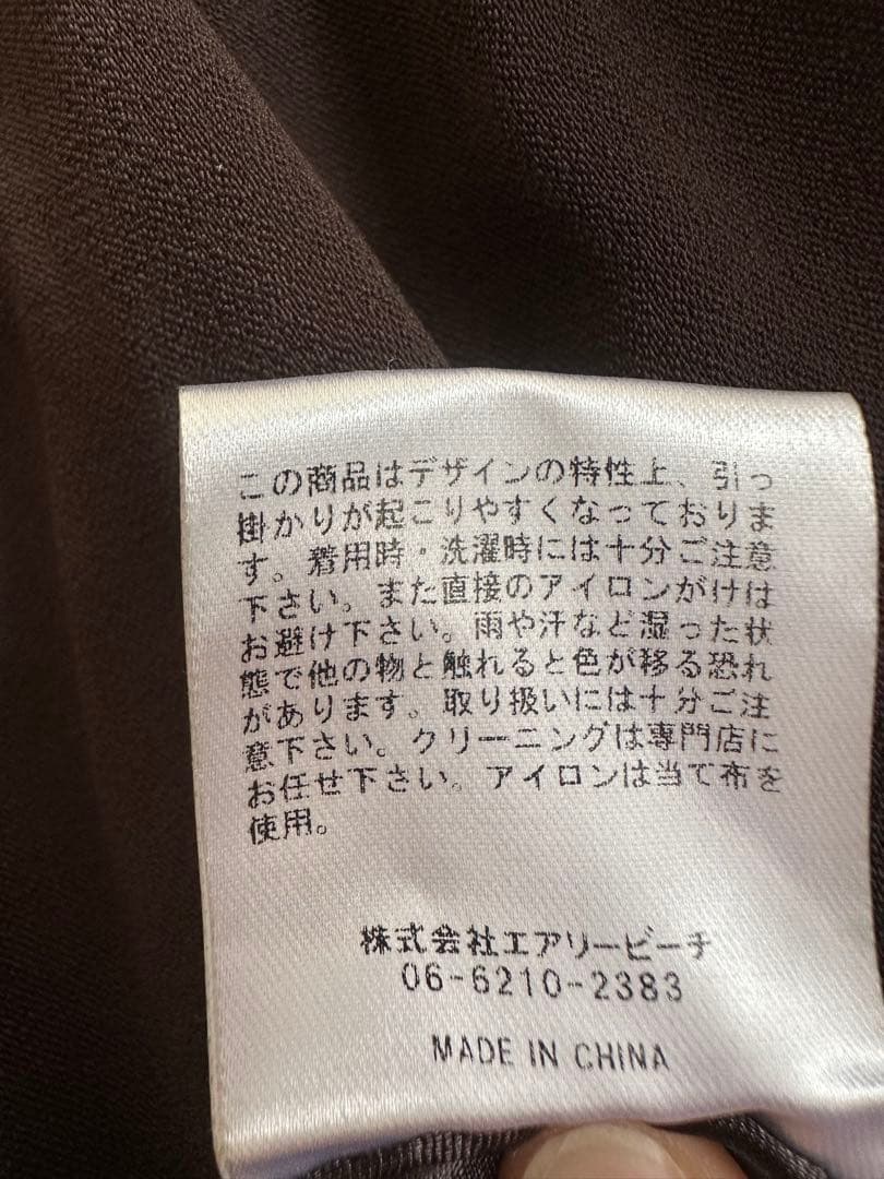 ANDRESD アンドレスド スリーブエンブロイダリー ドレス　ブラウン