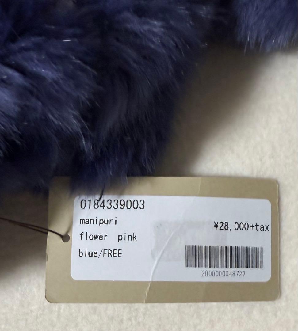 3万円程度マニプリ　エコファー✖️シルク　ストールマフラー新品未使用プライスタグ有