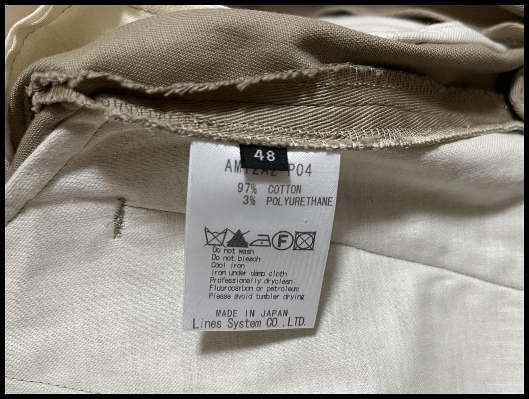 新品アトウatoストレッチジョッパーズパンツ／サルエルパンツ／テーパードパンツ