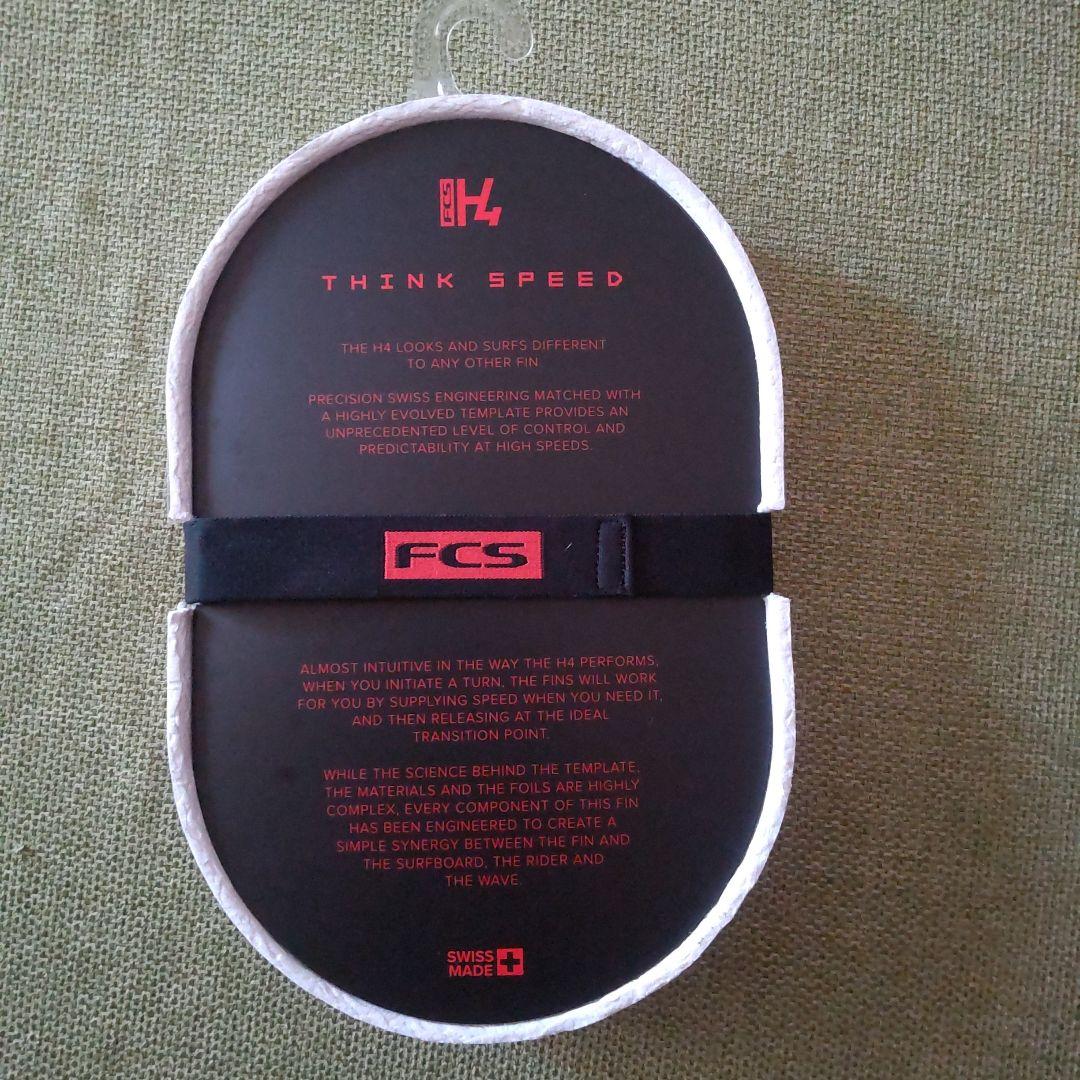 H4 サーフボードフィン Mサイズ 4枚セット