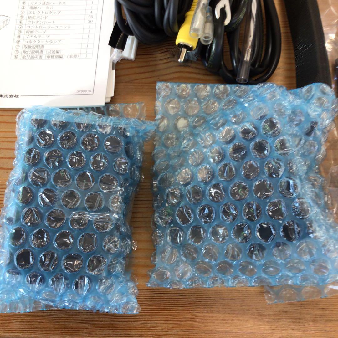 【新品】スズキ純正　セレクトビューバックアイカメラ