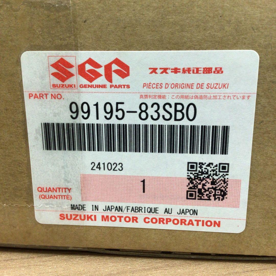 【新品】スズキ純正　セレクトビューバックアイカメラ