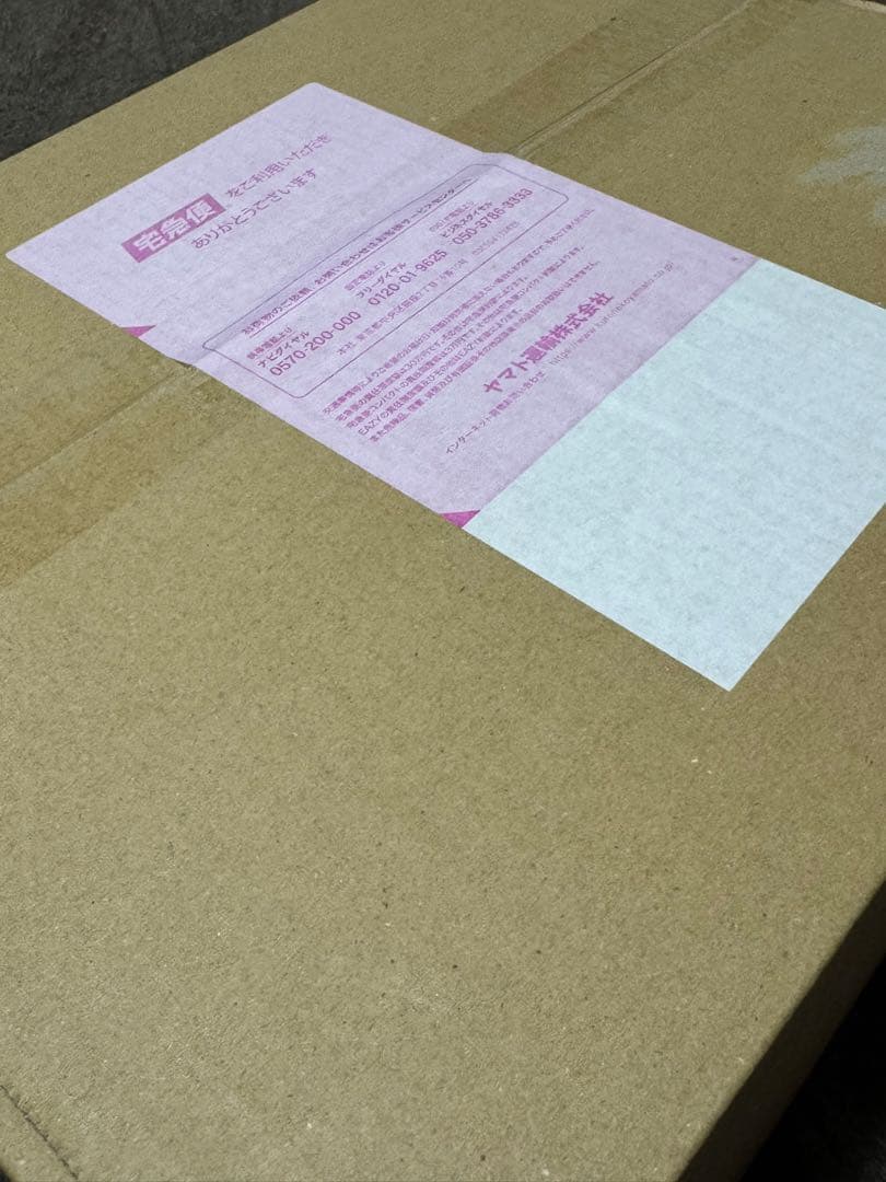 靴 Supreme Dr. Martens 1461 3-Eye Shoe