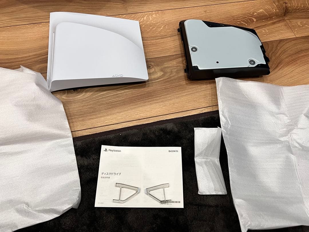 ps5pro本体とディスクドライブ