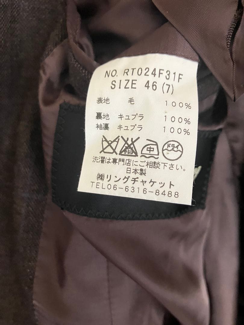 専用スーツ　BARBERA　ウィンドウペン　46 サルトリアリング