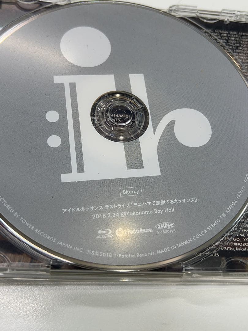 アイドルネッサンス