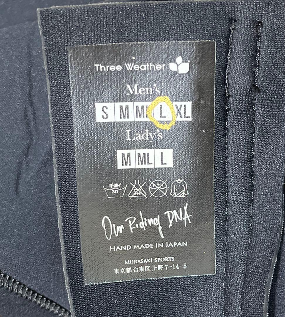 《新品未使用》 スリーウェザー　ウェットスーツ　L メンズ