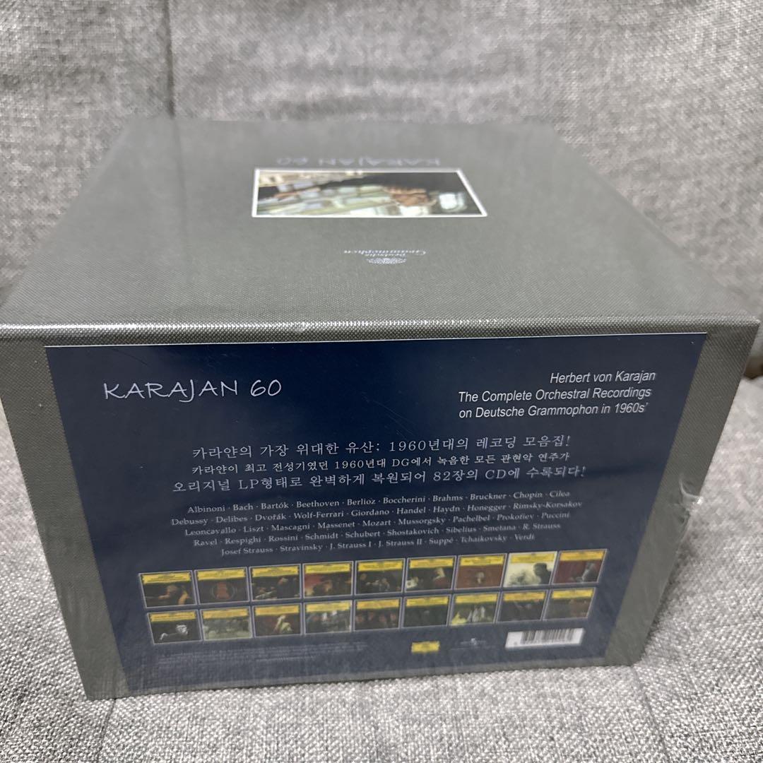KARAJAN 60 カラヤン60 Karajan CDボックスセット