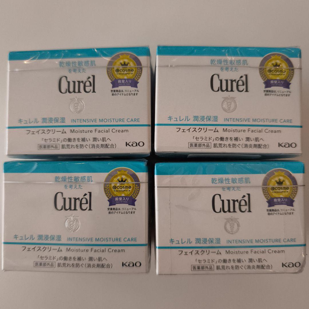 M*)様 花王 キュレル 潤浸保湿 フェイスクリームEc 4個