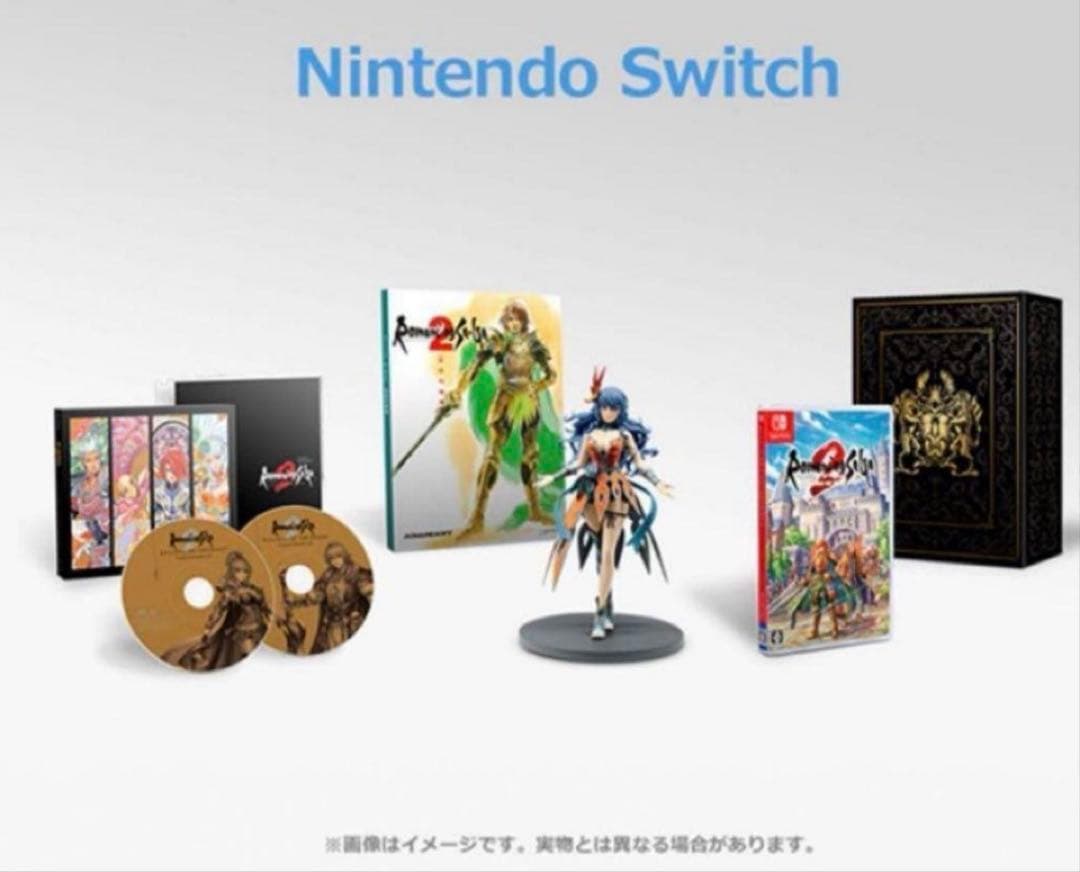 小*介様 Switch ロマンシングサガ2 リベンジオブザセブン コレクターズエ