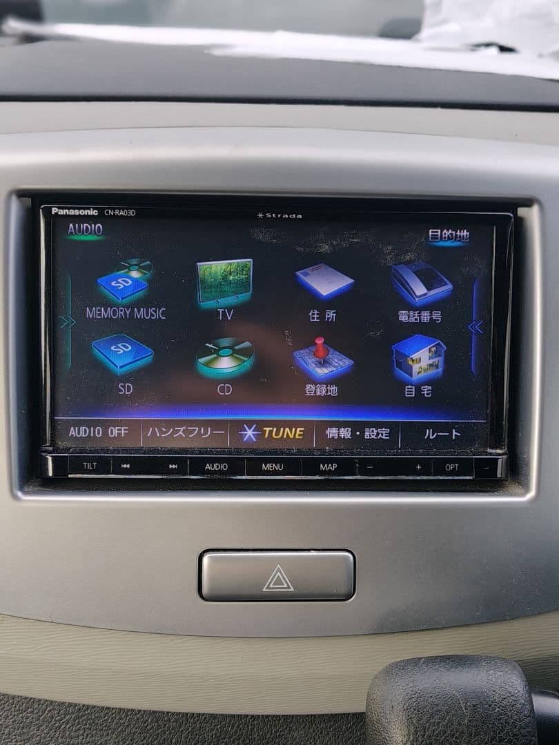 パナソニック ストラーダ ナビ フルセグ テレビ☆CN-RA03D☆Strada