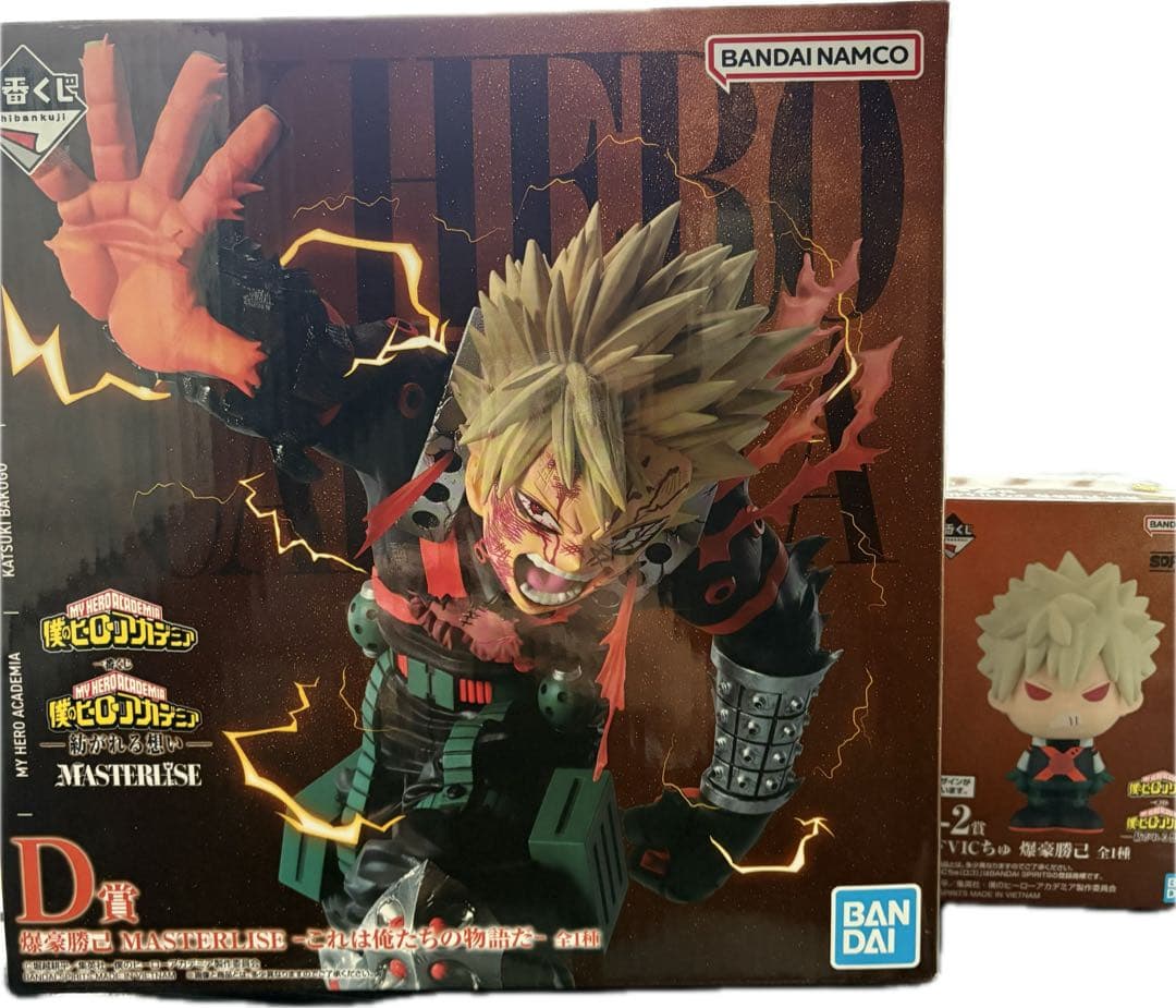 即購入OK ヒロアカ 一番くじ 紡がれる想い D賞 F賞 爆豪勝己 まとめ売り