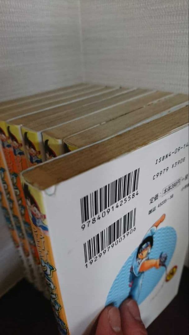 グランダー武蔵　1〜10巻　全巻セット