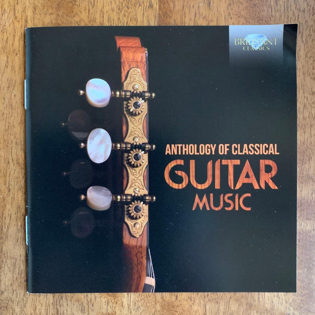 洋楽 ANTHOLOGY OF CLASSICAL GUITAR MUSIC