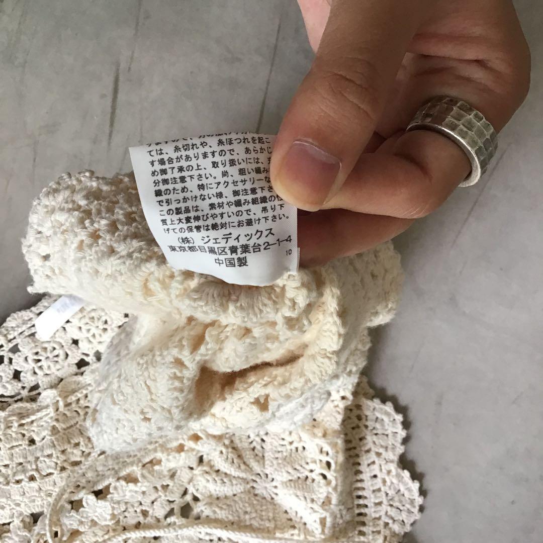 PINK HOUSE ピンクハウス　袖ありケープ　アイボリー　綿100%