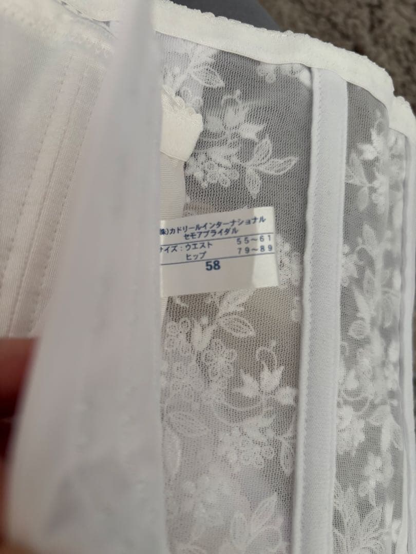 セモア ブライダルインナー5点セット