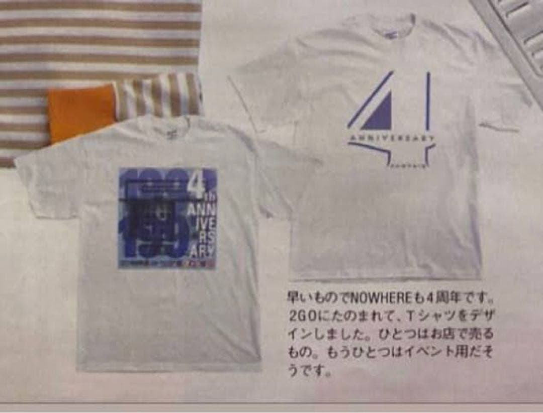 希少ノーウェア4周年記念　Tシャツ 当時物