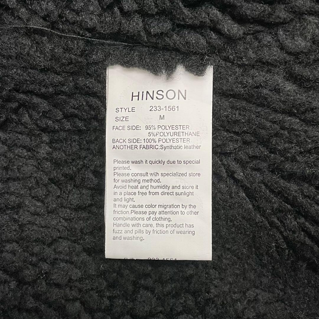 HINSON（ヒンソン） フライトジャケット 233-1561