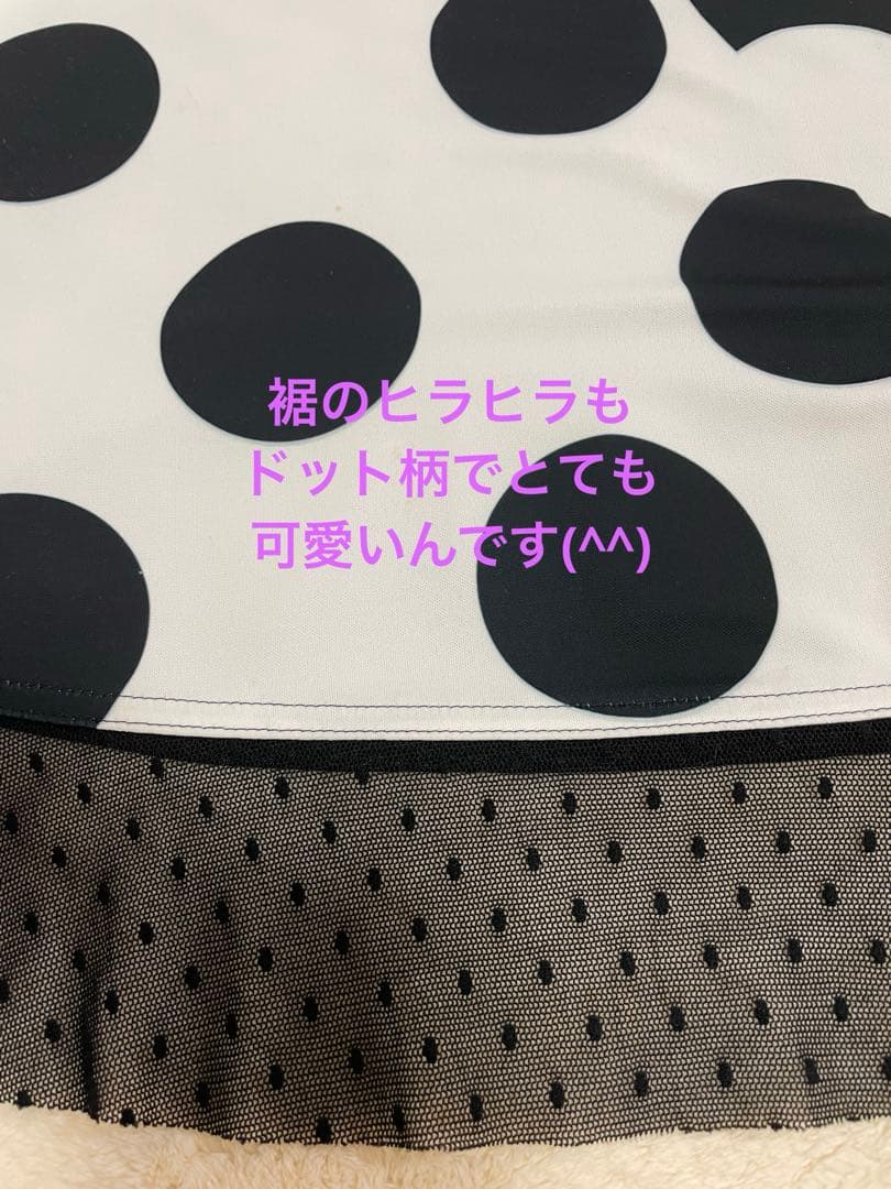 トクコプルミエヴォル　黒　ドット柄長袖チュニック 9号