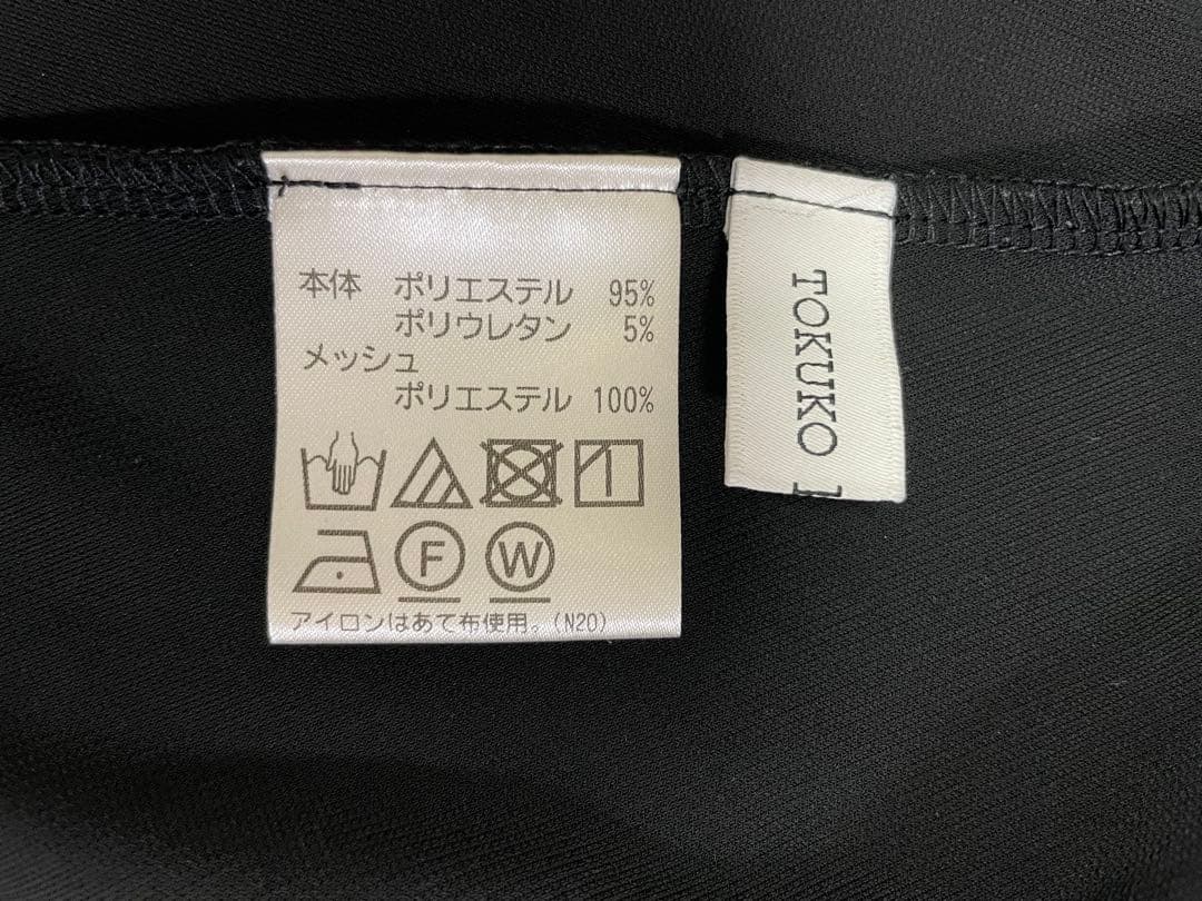 トクコプルミエヴォル　黒　ドット柄長袖チュニック 9号