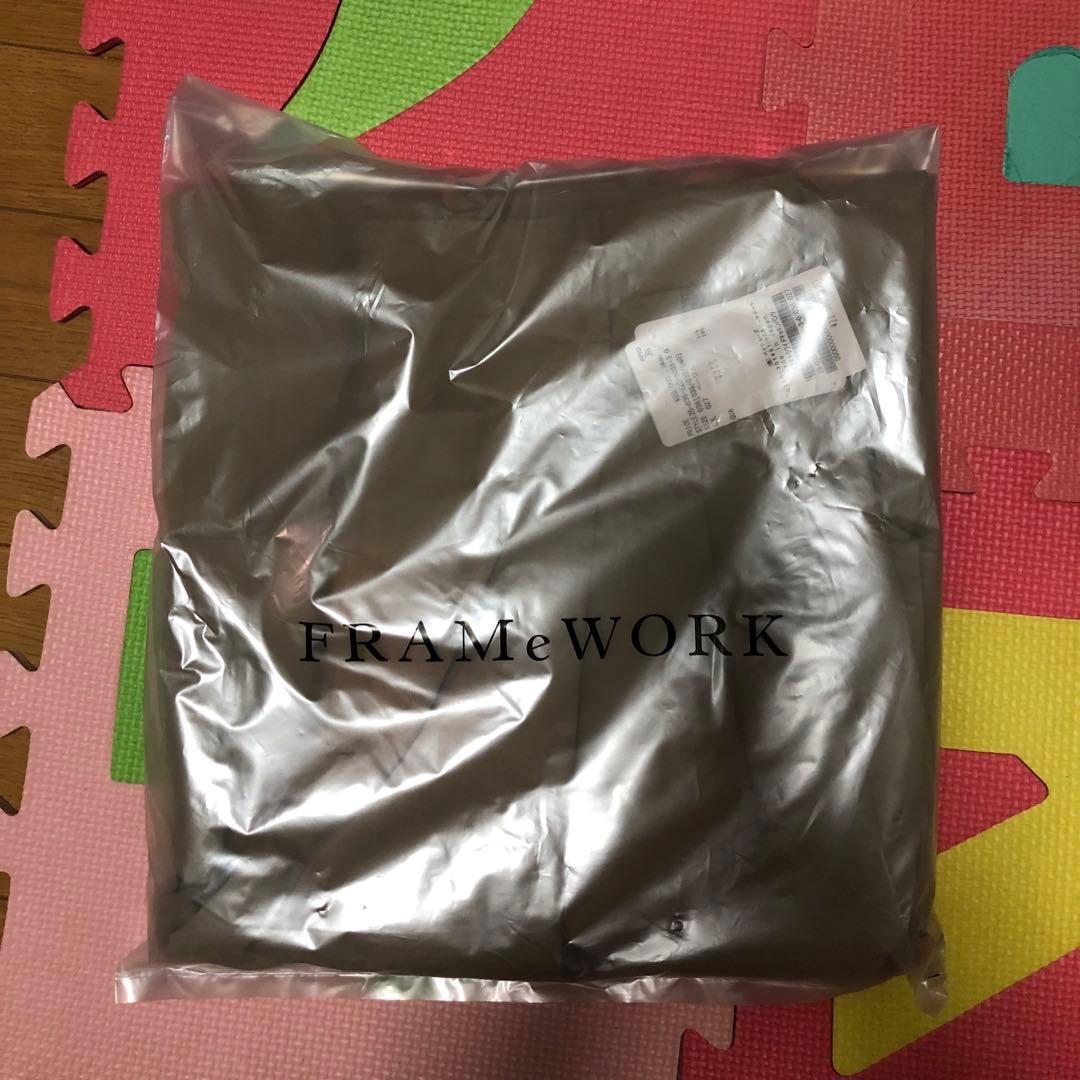 エクストラワイドマッキンパンツ