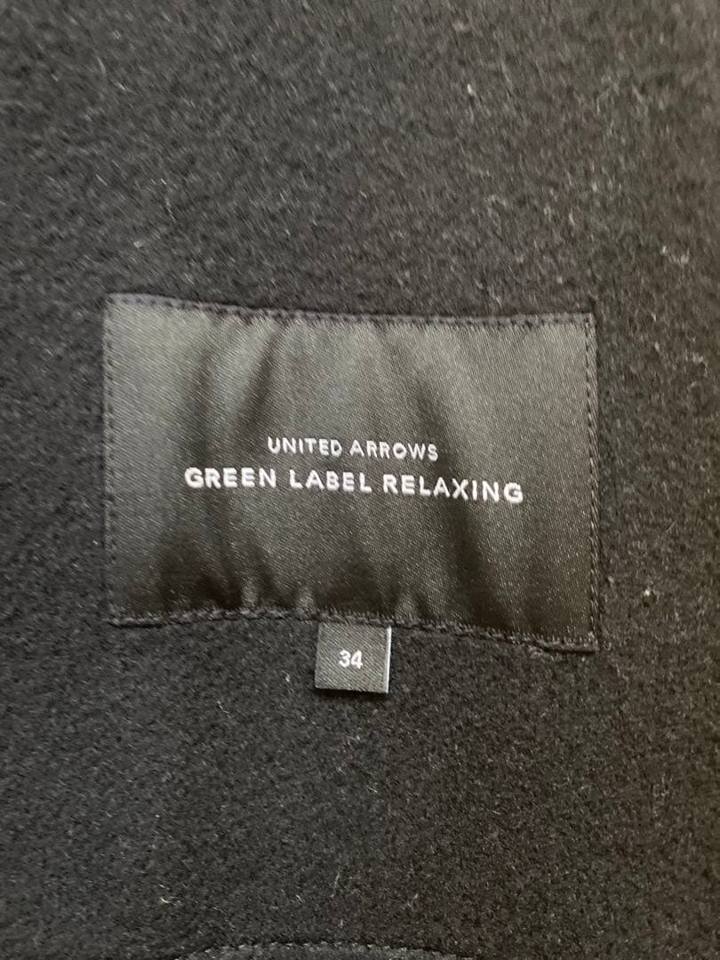 美品　green label relaxing ノーカラーコート ブラック