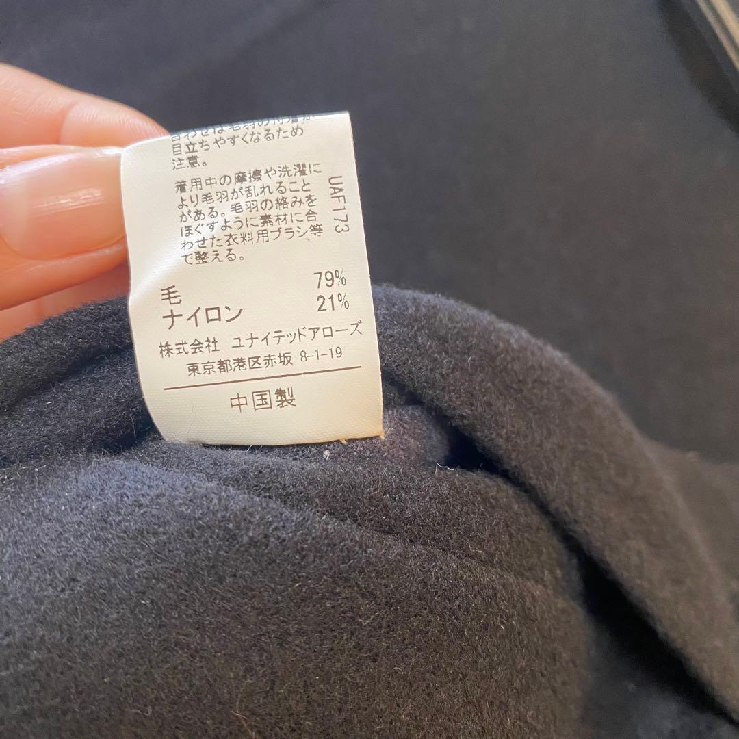 美品　green label relaxing ノーカラーコート ブラック