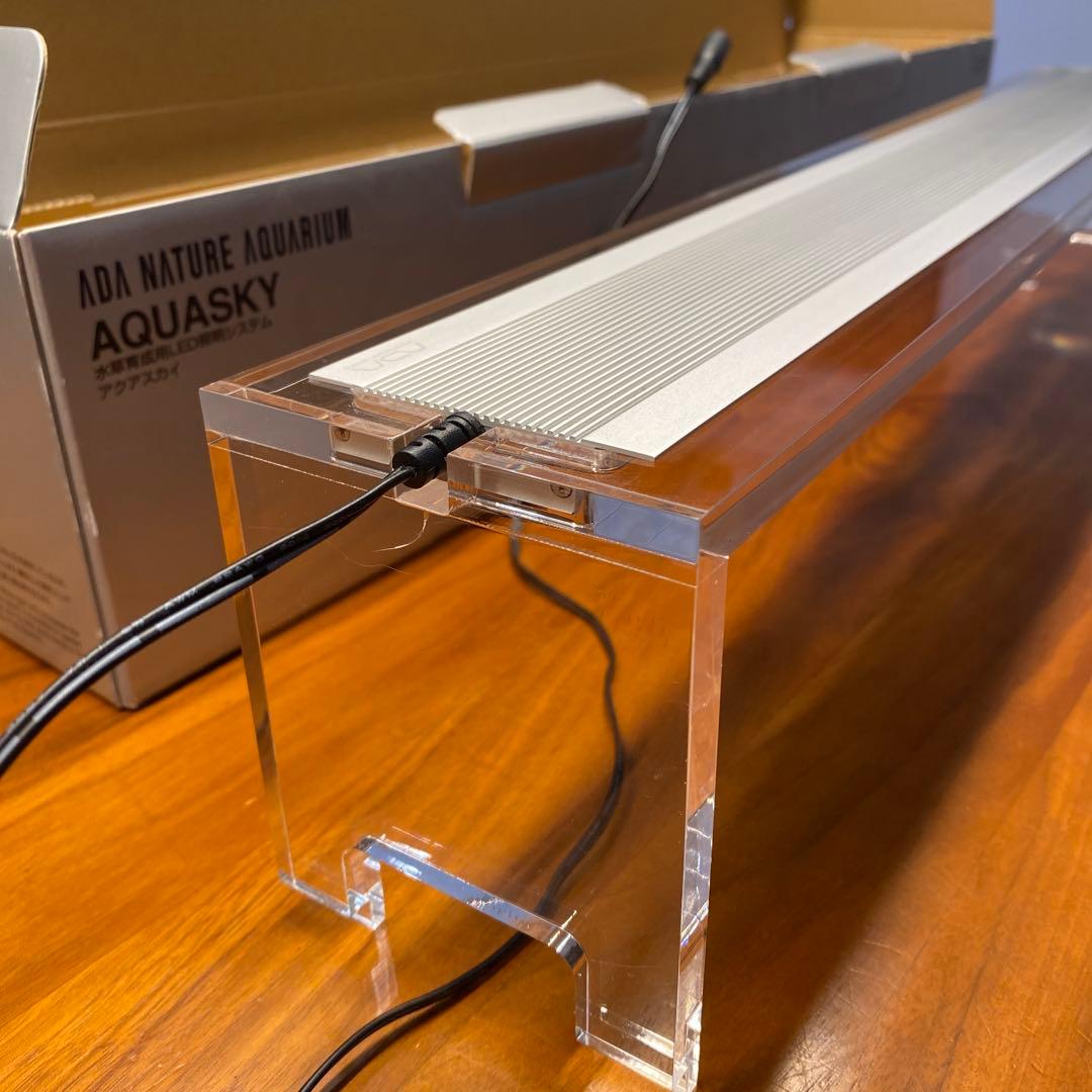ADA アクアスカイ 601 60cm水槽用