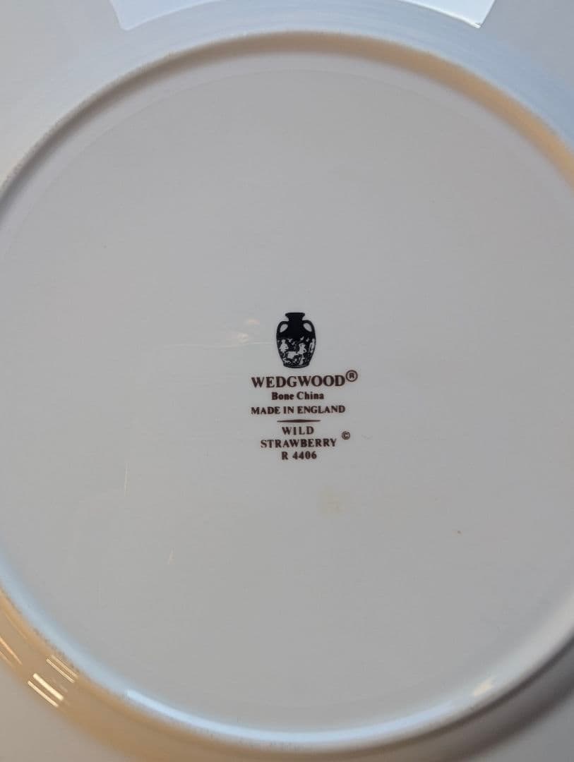  ウェッジウッド ワイルドストロベリー　23cm皿 5枚セット