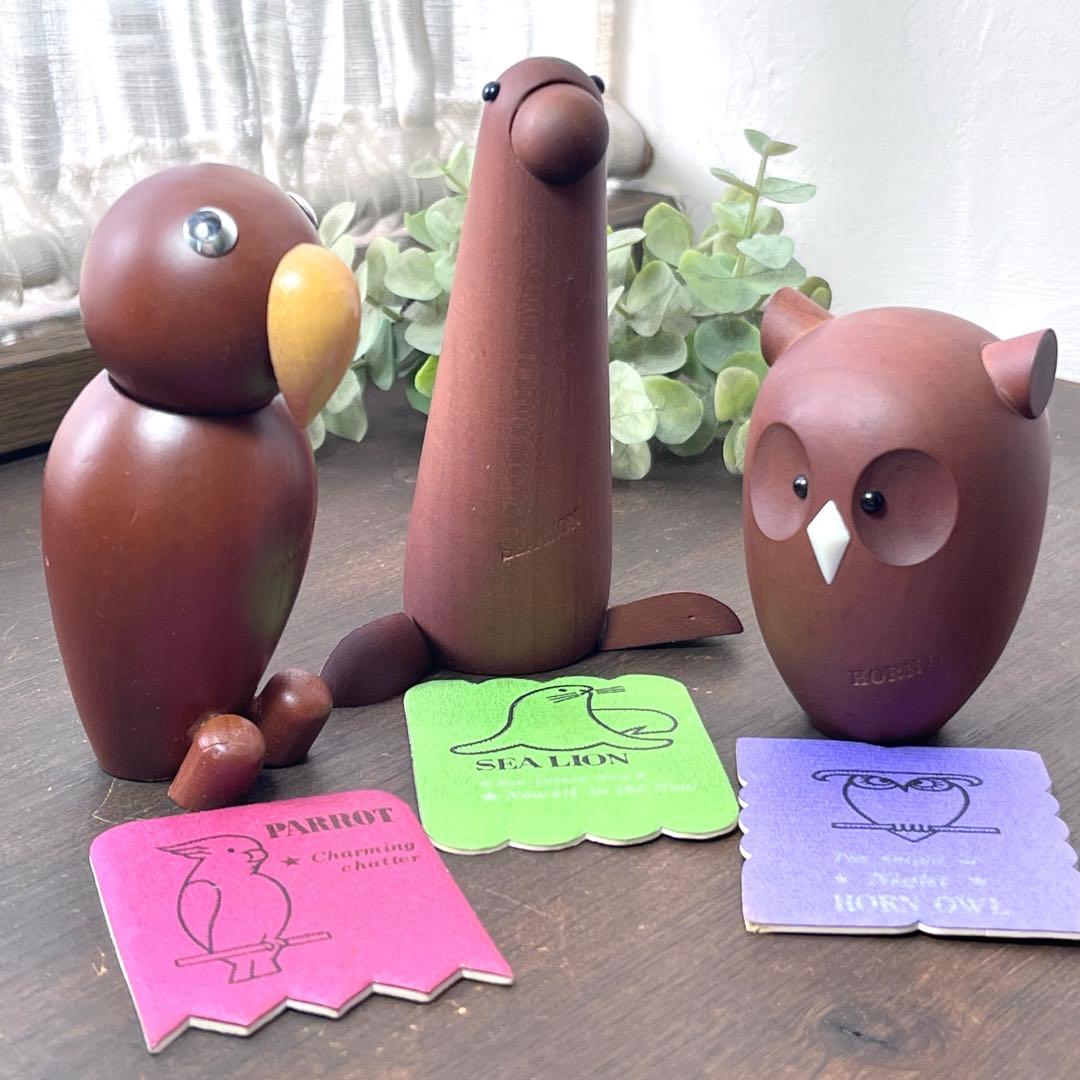 千趣会 ロイヤルペット 15体 カード付