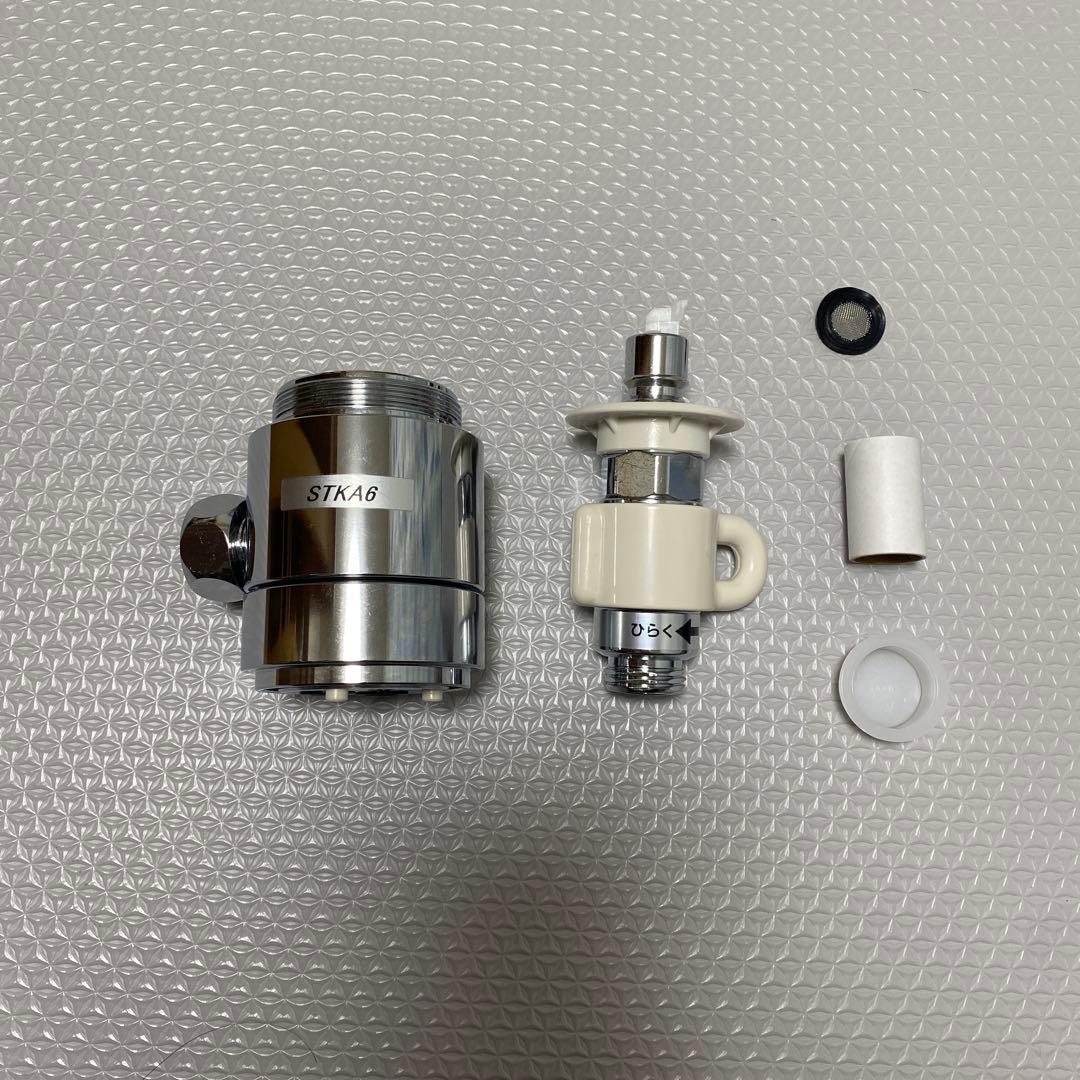 JH9014 タカギ TAKAGI食器洗い機専用分岐水栓⭐︎長谷川泰造⭐︎