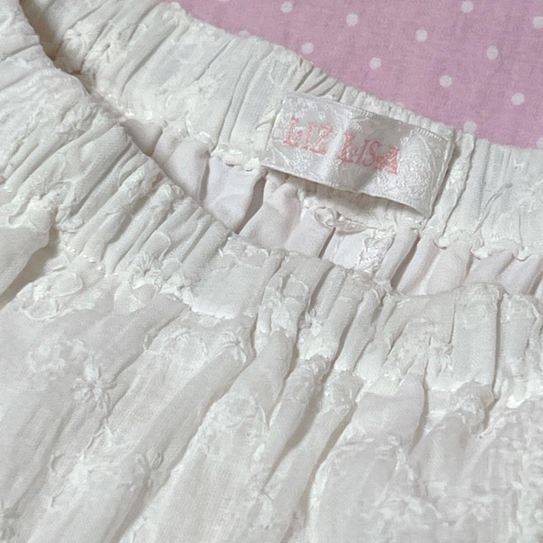 リズリサ レース スカパン