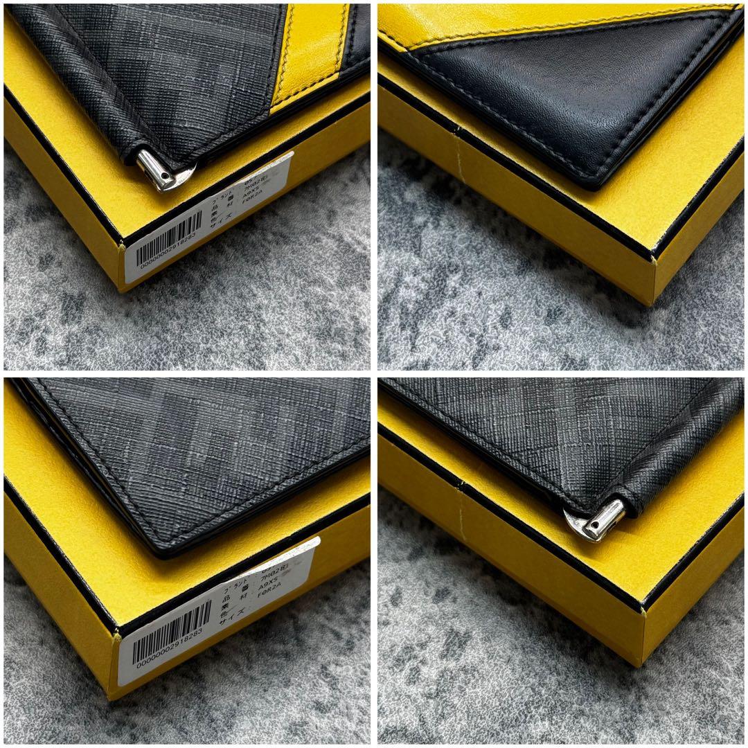 美品✨フェンディ マネークリップ ズッカ ダイアゴナル 折り財布 黒